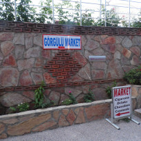 фото из отзыва ID 745533