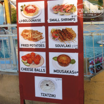 фото из отзыва ID 747639