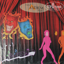 фото из отзыва ID 747679