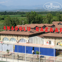 фото из отзыва ID 748995