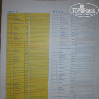 фото из отзыва ID 749317