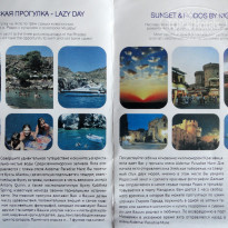 фото из отзыва ID 751049