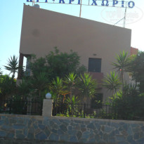 фото из отзыва ID 752308