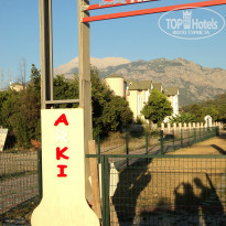 фото из отзыва ID 752872