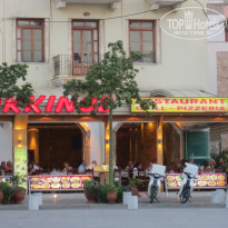 фото из отзыва ID 753823