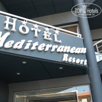 фото из отзыва ID 754157