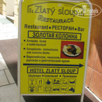 фото из отзыва ID 756220