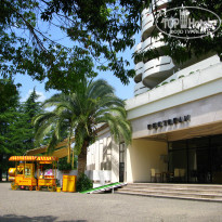 фото из отзыва ID 756055