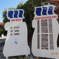 фото из отзыва ID 757470