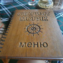 фото из отзыва ID 757917