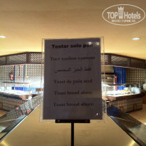 фото из отзыва ID 758727