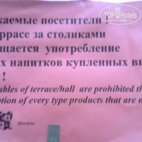 фото из отзыва ID 759435