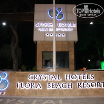 фото из отзыва ID 760479