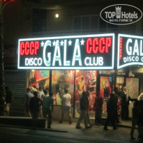 фото из отзыва ID 760818