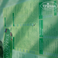 фото из отзыва ID 760956