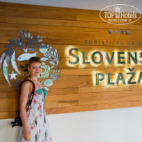 фото из отзыва ID 762080