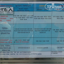 фото из отзыва ID 762024