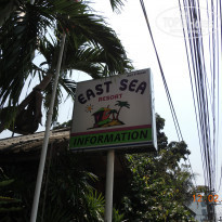 фото из отзыва ID 762099