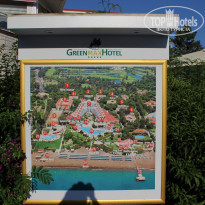 фото из отзыва ID 763480