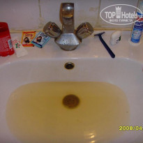 фото из отзыва ID 76350