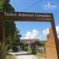 фото из отзыва ID 763543