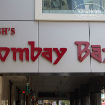 фото из отзыва ID 764138