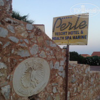 фото из отзыва ID 764141