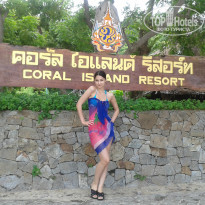 фото из отзыва ID 764770