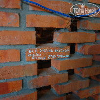 фото из отзыва ID 764921