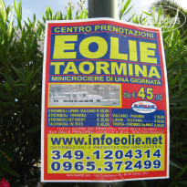 фото из отзыва ID 764267