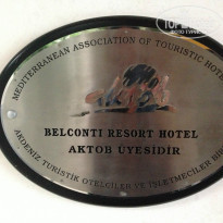 фото из отзыва ID 767734