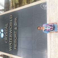 фото из отзыва ID 767123