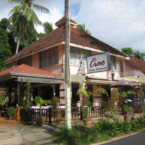 фото из отзыва ID 768768