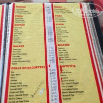 фото из отзыва ID 769370