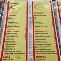 фото из отзыва ID 769370