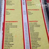 фото из отзыва ID 769370