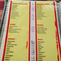 фото из отзыва ID 769370