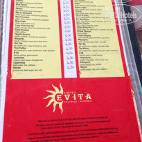 фото из отзыва ID 769370