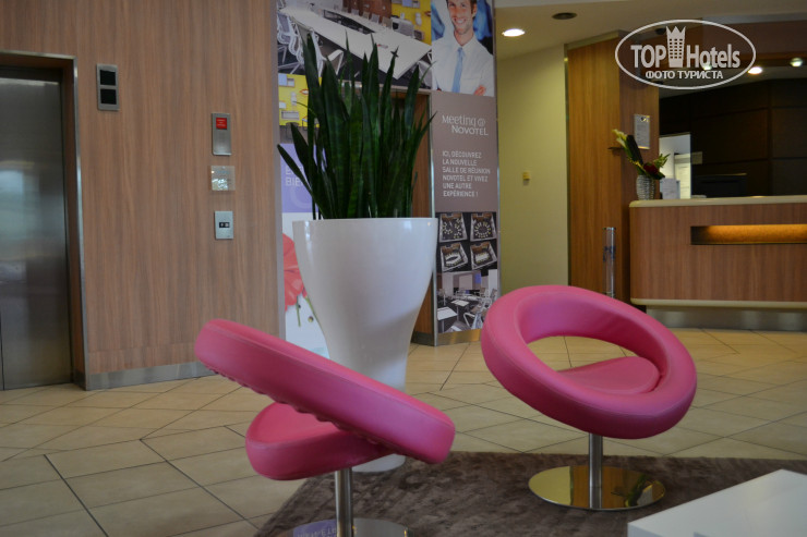 Hotel photo Novotel Paris Orly Rungis 4*