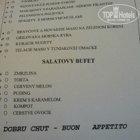 фото из отзыва ID 772492