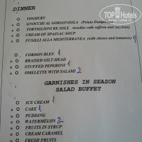 фото из отзыва ID 772492