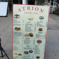 фото из отзыва ID 772767