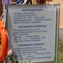 фото из отзыва ID 772173