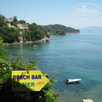 фото из отзыва ID 773352