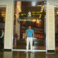 фото из отзыва ID 773402