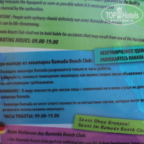 фото из отзыва ID 773524