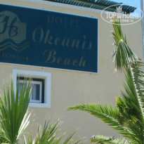 фото из отзыва ID 773284