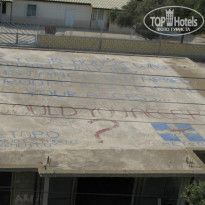 фото из отзыва ID 774209