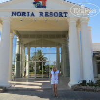 фото из отзыва ID 774389