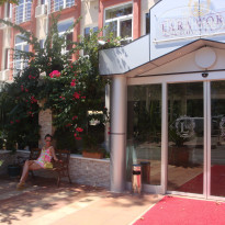 фото из отзыва ID 774861